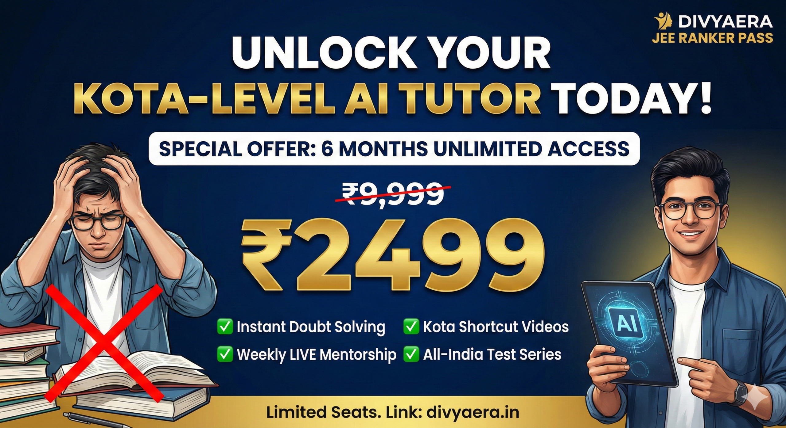 JEE Ultimate Ranker Pass